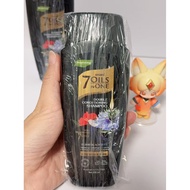 Genuine India Imported EMAMI 7 Oils in One7 Oil in 1 Nigella Seed Shampoo Anti-Dandruff 200ml