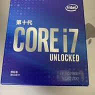 Intel Core i7 10700KF CPU