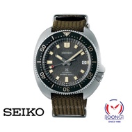 [Seiko] Prospex SPB237J1 1970 Re-Imagined Captain Willard Automatic Diver's 200m Men Watch Jam Lelaki 100% Original