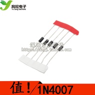 High Power Diode 1N4007 IN4007 Rectifier Diode 1A/1200V