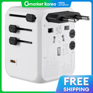 Coms | 35W Worldwide Travel Pd Fast Charger Usb-C Gan Multi-Adapter 220V to 110V Power Plug Adapter