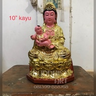 PATUNG DEWI KWAN IM /GUAN YIN / KWANIM GENDONG ANAK 10 INCH KAYU BEST