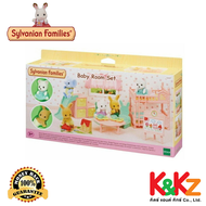Sylvanian Families Baby Room Set / ซิลวาเนียน แฟมิลี่ ชุดห้องเบบี้ (EBS)