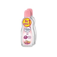 Cussons Baby คัสสัน เบบี้ออย์ ซอฟท์ & สมูท ขนาด 200 มล. แพ็ค 2 ขวด (1แถม1)