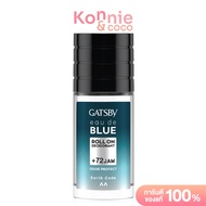 GATSBY Eau De Blue Roll On Earth 50ml แกสบี้ โรลออน เอิร์ธ โรลออนระงับกลิ่นกาย