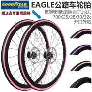 24Giant High-Performance Road Bike Black/Pink/Purple/Yellow Open Mouth Tire700*28c Ultra-light tires