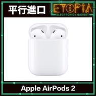 AirPods 2 (第2代) 配備有線充電盒 (平行進口)