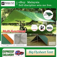 Butterfly Shape Tarp Flysheet set black Coating Camping Waterproof UV-proof Shelter 4x6 Tent Awning