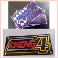 ◈ ℗ ∏ AUN / Daeng Sai 4 Emblem for Pipe alloy /pressed