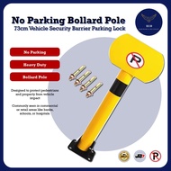 73cm Vehicle Security Pole Bollard No Parking Safety Foldable Type Parking Barrier Pole Fold Down