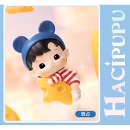 ☄️แยกตัว HACIPUPU : In My Dream ☁️/ Secret