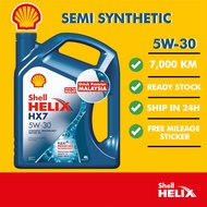 Shell Helix HX7 5W-30 Semi Synthetic Engine Oil (4L)