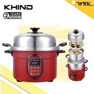 KHIND 5L ANSHIN Multi Food Steamer SE50SS