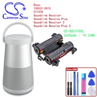 ✤Speaker 2600mAh / 19.24Wh Battery For BOSE 745531-0010 Soundlink Revolve+  Soundlink Revolve Pl 9❦