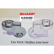 fan neck joint knee for KHIND WF1602 / WF1602SE / Selected SHARP / selected MISTRAL  WALLFAN
