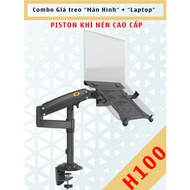 Laptop Arm - Combo [H100-Fp2] - Laptop stand - Screen arm combined with Laptop stand - Fp2