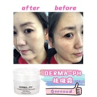 DERMA -PH ESSENCE CREAM ( FREE FACE MASK)