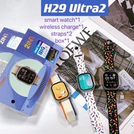 H29 Ultra2 49mm smartwatch with new strap, 2-in-1 information reminder, Bluetooth call, heart rate, 