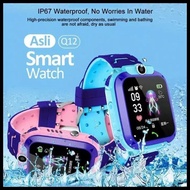 Imoo Smart Watch Swimming Watch Blue &amp; Pink Child Watches