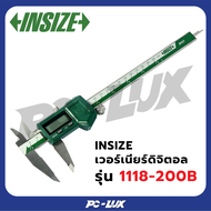INSIZE เวอร์เนียร์ดิจิตอลกันน้ำ รุ่น 1118-200B