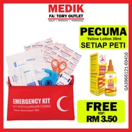 Medikoutlet 1680D Water Resistant Pouch First Aid Kit (50 PCS)