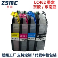 Compatible brother brother LC462 LC462XL Ink Cartridge MFC-J2340DW J3540DW J3940