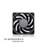 Bykski CF-AP3000EX-X Computer Cooling Fan Water-Cooled Double Ball Bearing 3000RPM High Airflow 105 