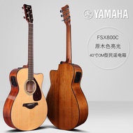YAMAHA YAMAHA Guitar fg800 Veneer Folk Wooden Electric Box Beginner Student Male Female 137/133cm