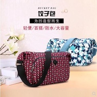 New color nylon dumpling bag fashion shoulder bag