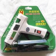  Yellow Flower HK804 Hot Melt Adhesive 40W Small Glue 7mm Melt Adhesive Stick Electric Hot Glue [Cou