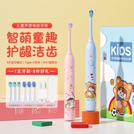 Oaks Children's Electric Toothbrush6-12Soft-bristled rechargeable waterproof cartoon children's toot