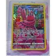 Oricorio  GG04/GG70  Holo Rare Crown Zenith