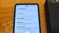 Vivo X100 Ultra 旗艦32GB + 1TB 手機(可衛星通訊)