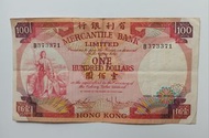 有利銀行1974年100元（揸叉）一張上品VF（B373371）
