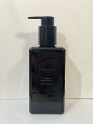 Jo Malone cypress grapevine shower gel