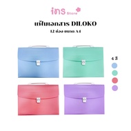 DILOKO 12-Pocket Document File A4 Size Strong Durable Can Hold 250 Documents. DF042