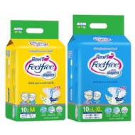 Adult Diapers (Tape) Feelfree