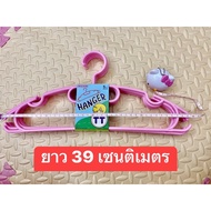 Plastic Clothes Hanger No.777 Pastel Pink General Size 1 Pack Contains 5 Pieces/Pack