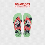 Havaianas Havaianas Disney Flip-Flops Flat Anti-Slip Summer Seaside Parent-Child Style