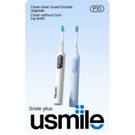 usmile smile plus P10 sonic wave electric toothbrush upgrade cushioning cleaning brush head