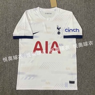 2025 2425 Tottenham Hotspur Home And Away Jersey No. 7 Son Heung-min No. 10 Kane Childrens Adult Sho