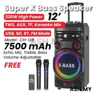 AVCROWNS CH-128 12inc Portable Trolley Speaker Super bass Wooden Box Boombox Outdoor Karaoke Speaker Wireless Microphone