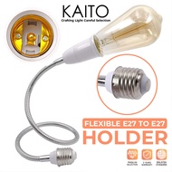 E27 To E27 Light Bulb Socket Extender Bulb Extension Adapter Bulb Holder Flexible Gooseneck Converte