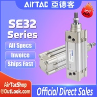 AirTac SE32 Magnetic Cylinder SE32X25X50X75X100X125X150X175X200 Compact Standard Cylinder Pneumatic 