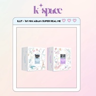 ILLIT - 1st Mini Album SUPER REAL ME