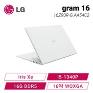 LG gram 16 16Z90R-G.AA54C2 冰雪白 13代輕贏隨型極致輕薄筆電/i5-1340P/Iris Xe/16G DDR5/512G PCIe/16吋 WQXGA/W11/1.19kg/2年保【九成新福利品】