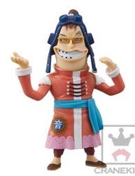 『就是愛玩玩具』海賊王 代理版 WCF 系列 組立式Q版人形 最惡的世代篇 超新星 刮盤人 亞普 單賣區//現貨供應//