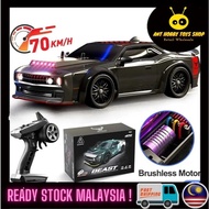 SG216 MAX 70KM/H 1/16 RC Car Brushless Motor  SG216 PRO 40KM/H RC Brush Motor