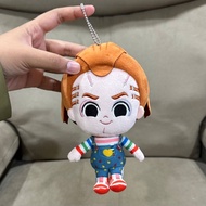 Chucky POKEUNI Keychain Plush Soft Toys