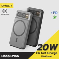 [แพ็คส่งเร็ว1วัน] Orsen EW55 MagSafe 20000mAh แบตสำรองไร้สาย Battery Pack PowerBank พาวเวอร์แบงค์ Wireless Charger Orsen Power Bank พาเวอร์แบงค์ เพาเวอร์แบงค์